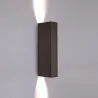 Nero opaco