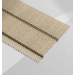 Profilo terminale AMBER / Beige