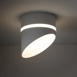 Faretto da incasso a soffitto VIS / Bianco opaco