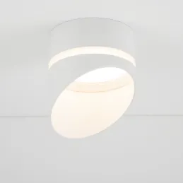 Faretto da incasso a soffitto VIS / Bianco opaco