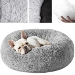 Cuccia pelosa per animali SWEETY 600 mm / Grigia