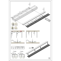 Doppio binario superiore MAXX / Alluminio
