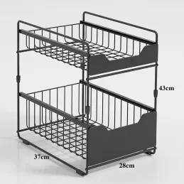 Cestello estraibile per cucina o bagno ZORA 300 mm / Antracite